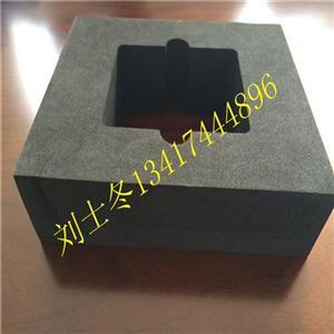 防火EVA成型加工 防火EVA海绵一体成型内衬,防火EVA成型加工 防火EVA海绵一体成型内衬价格,防火EVA成型加工 防火EVA海绵一体成型内衬厂家-中科商务网-深圳市东泰海绵制品