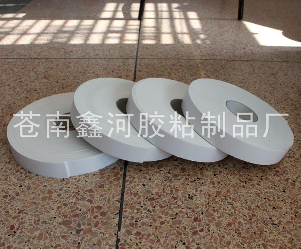 我工厂提供的eva海绵胶详细规格如下: 颜