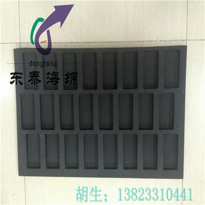 雕刻eva盒子图片,eva泡棉成型加工工厂图片,高发泡内托专业雕刻图片-中科商务网-深圳市东泰EVA海绵制品