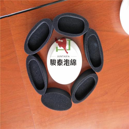 异形海绵成型加工 从海绵异形切割到冲压制品的全面解析